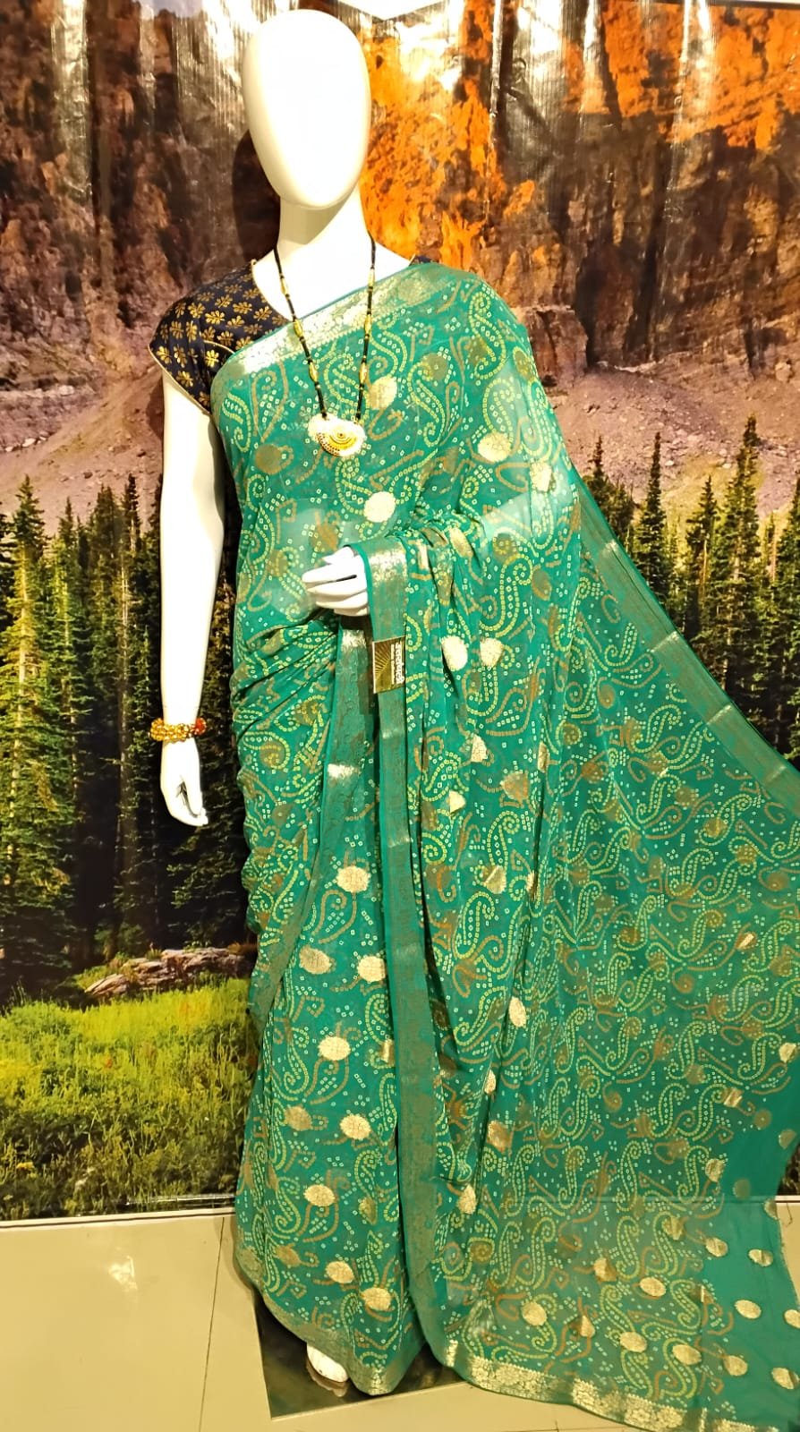 Uttranchali
